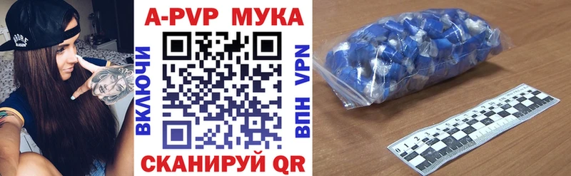  КОКАИН Болхов