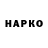 Alpha-PVP СК Nek'Son XX