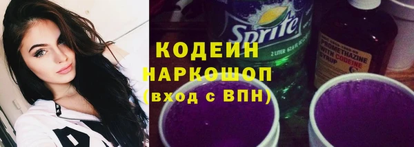 СК Бугульма