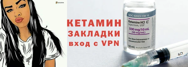 СК Бугульма