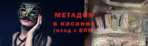 соль ск Богданович