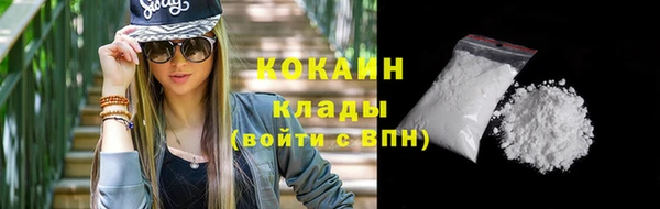 СК Бугульма