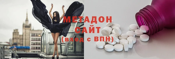 соль ск Богданович