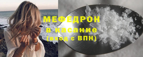 прущая мука Бородино