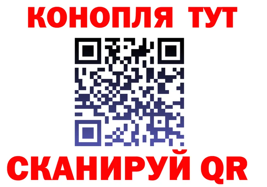 A-PVP Crystall зеркало shop MEGA Болхов