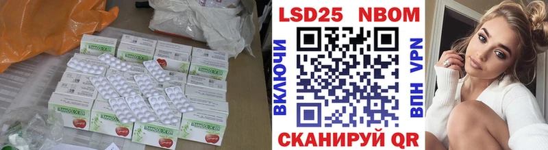 ЛСД экстази ecstasy  Купить где  Болхов 